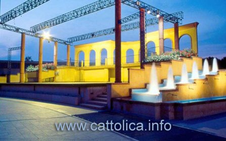 Arena della Regina Cattolica